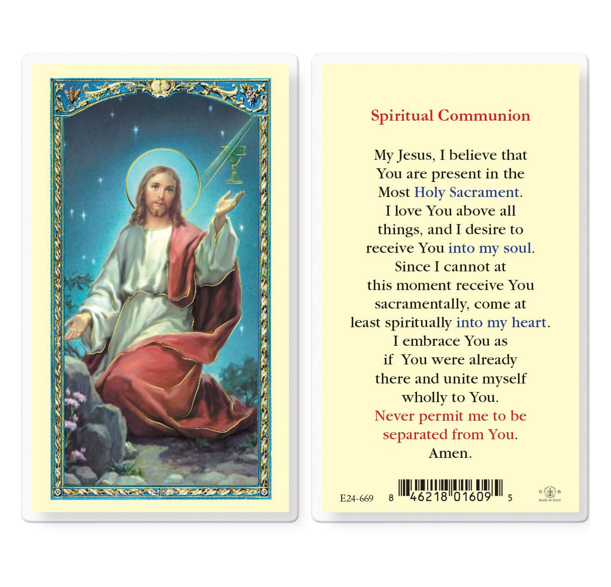 BM-laminated-Spiritual Communion-E24-669