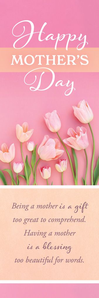 Bookmark-Mother's Day-Jas 1:17-Every Good Gift